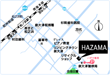 ハザマ美容室までの地図