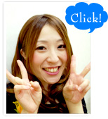 末廣　亜優美